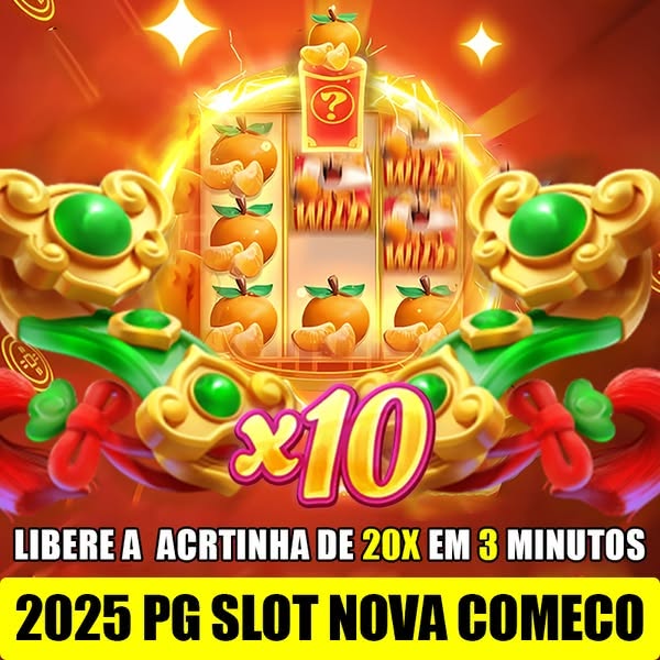 211br