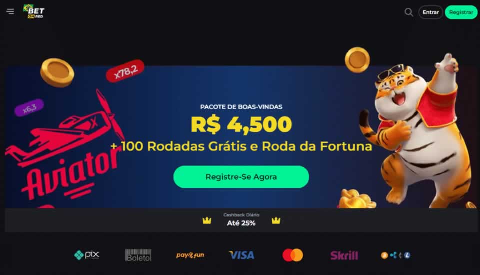 Seria a 2024