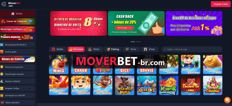 Bbiwin login
